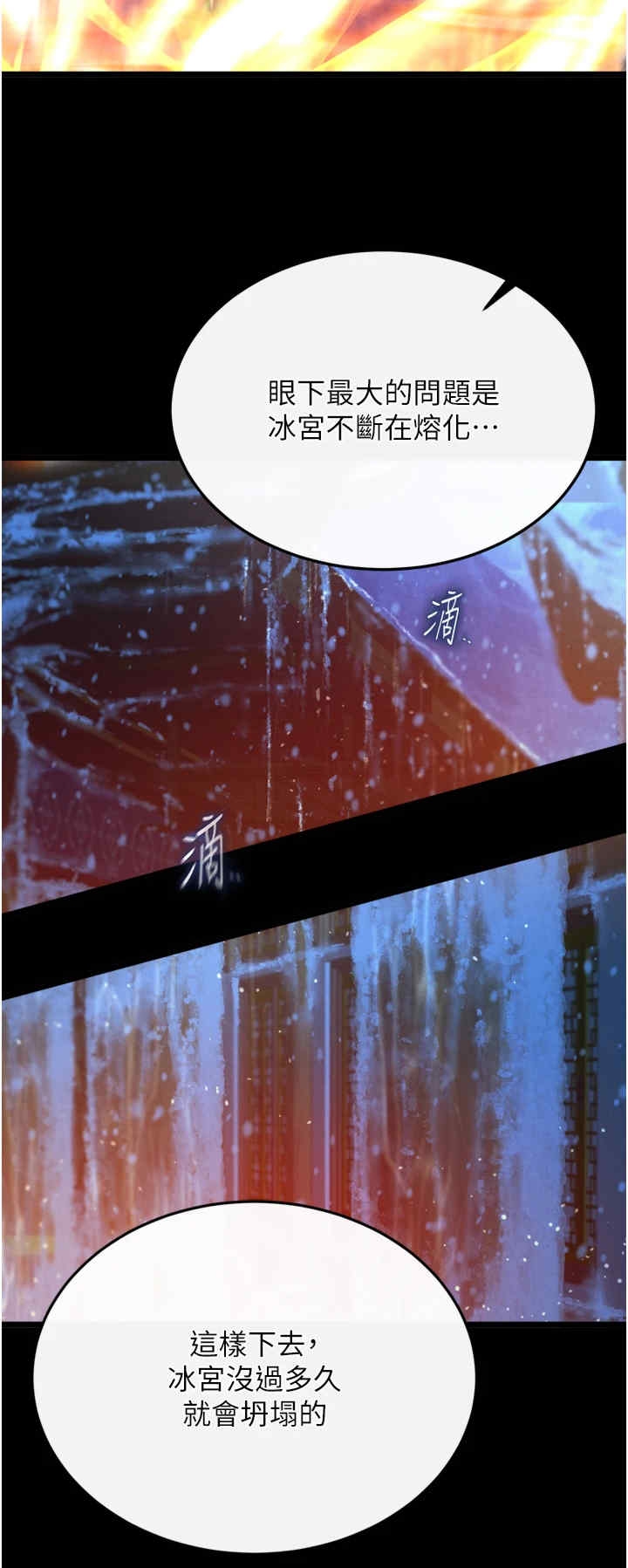 第40张