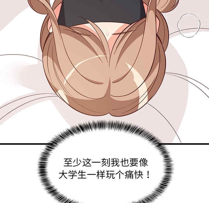 第71张