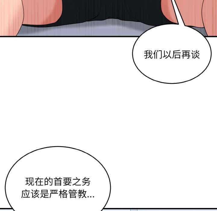 第84张