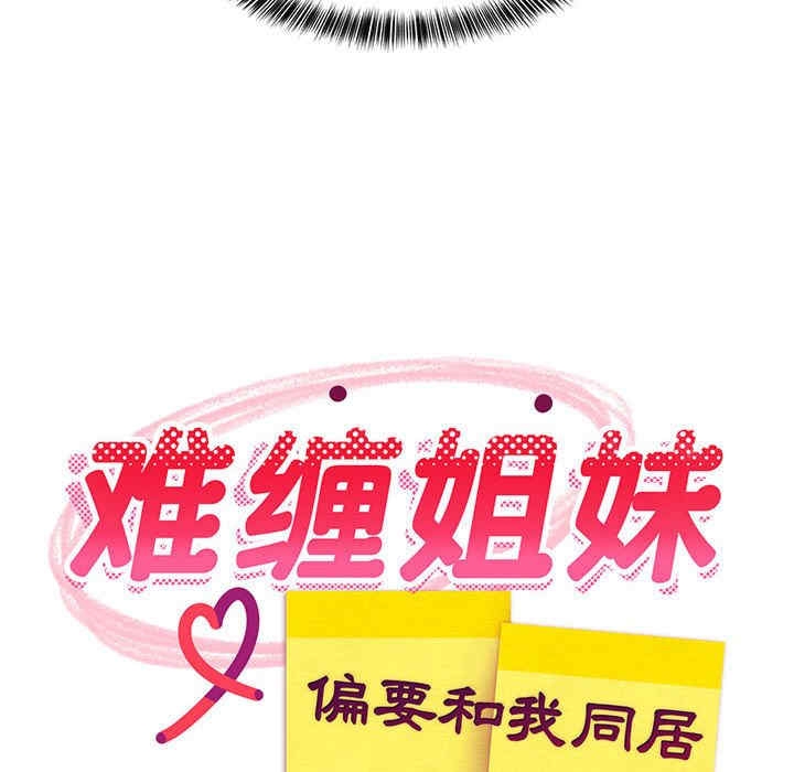 第72张