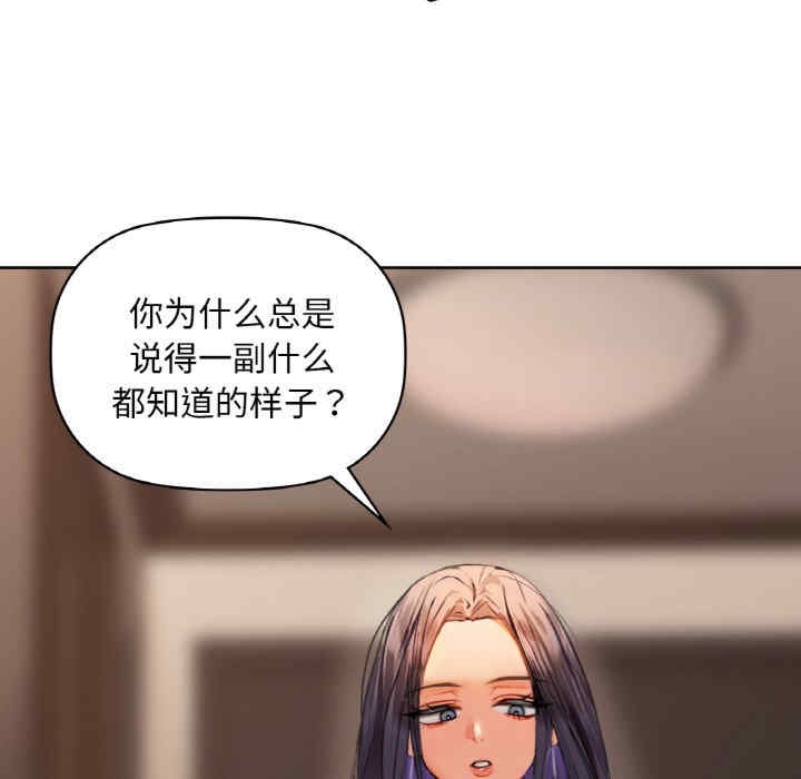 第87张