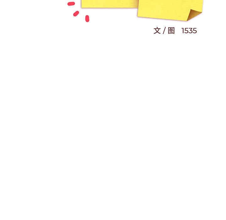 第73张