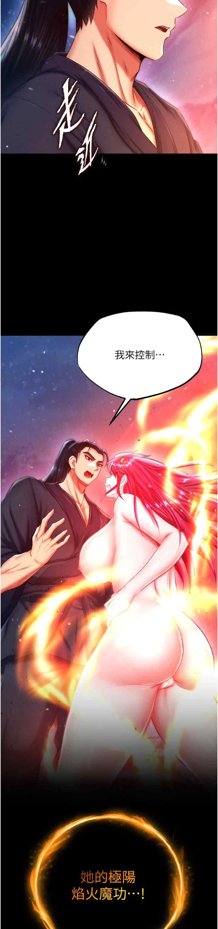 第43张