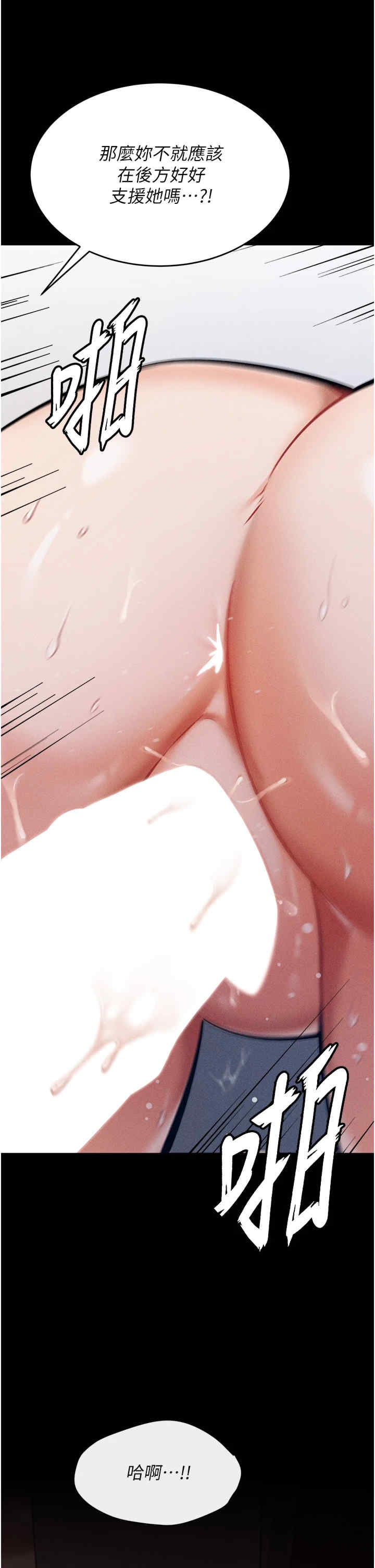 第44张