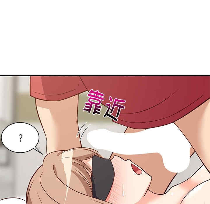 第74张