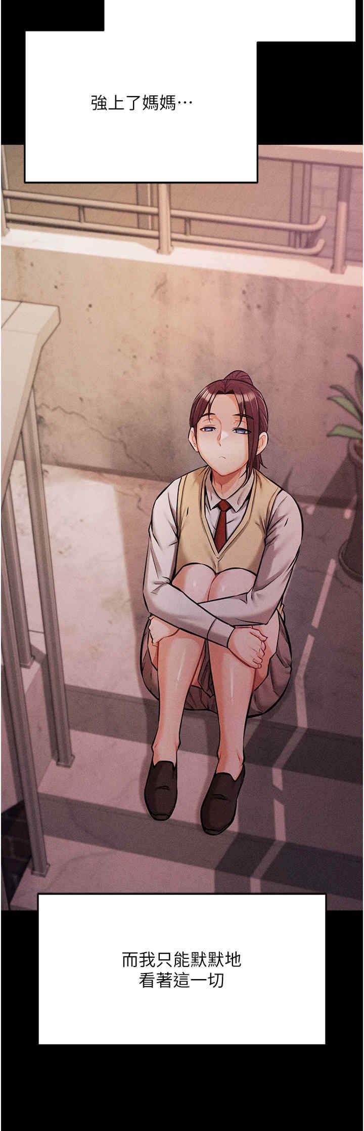 第46张