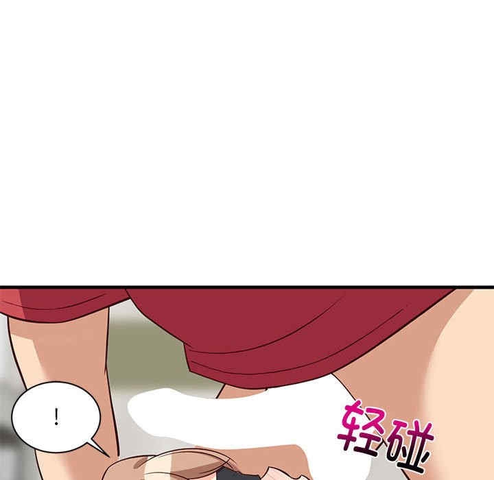 第76张