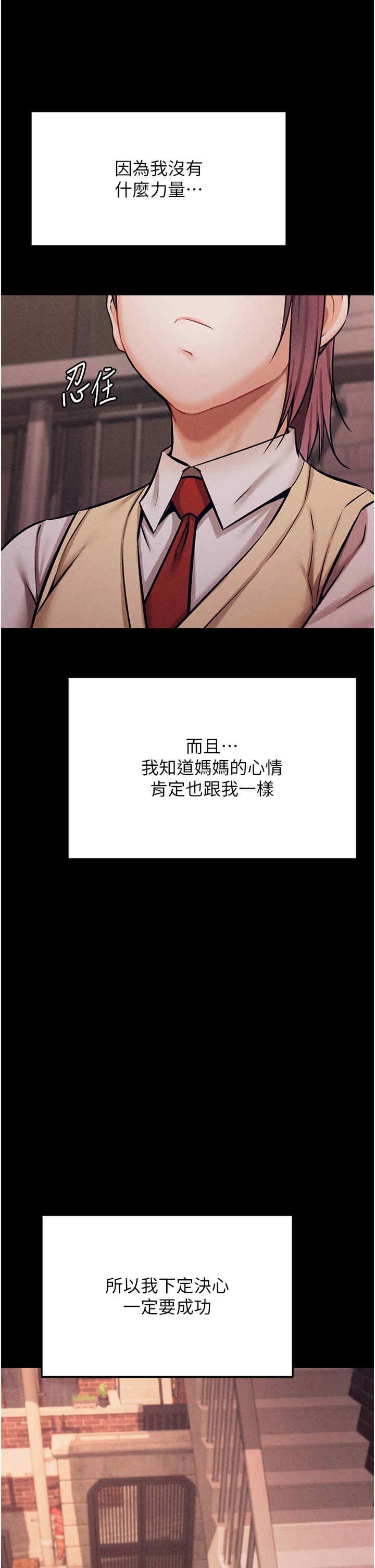 第47张