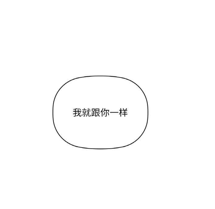 第2张