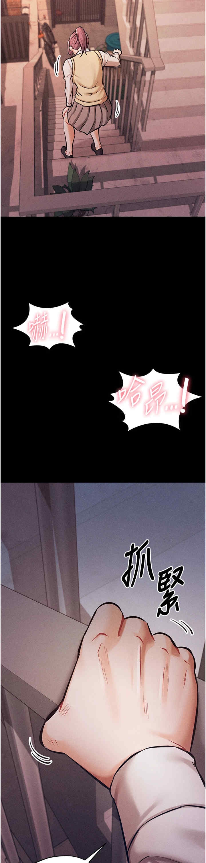 第48张