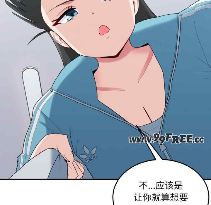 第96张