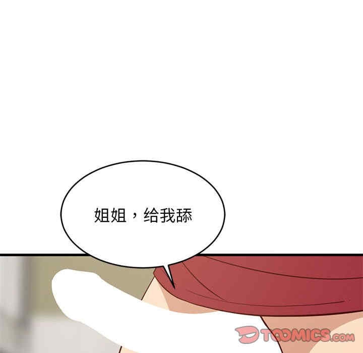 第78张