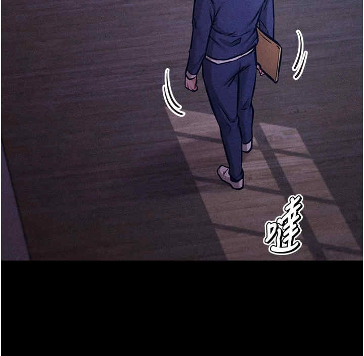 第50张