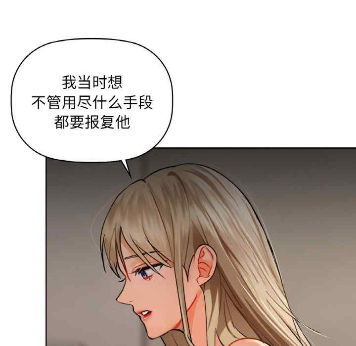 第7张