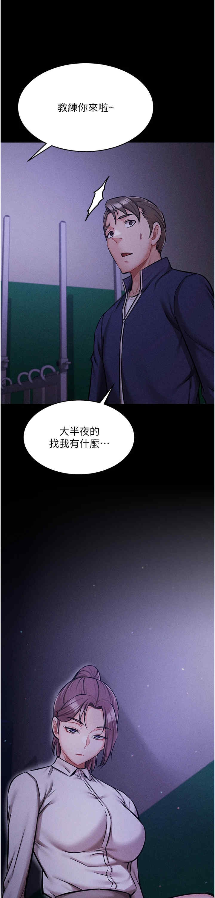 第51张