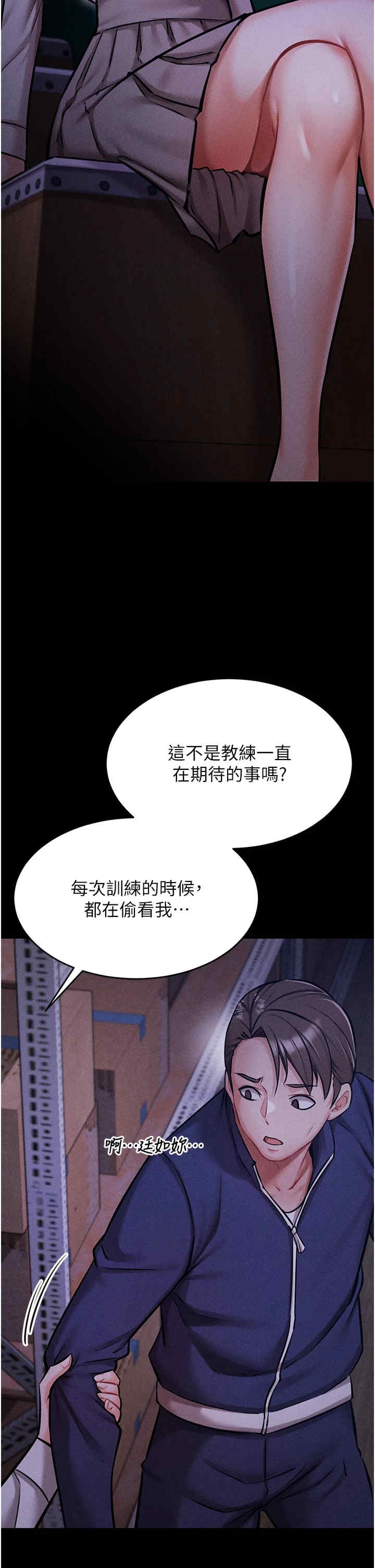 第52张