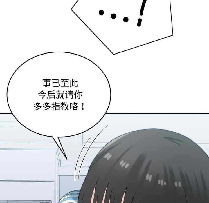 第104张