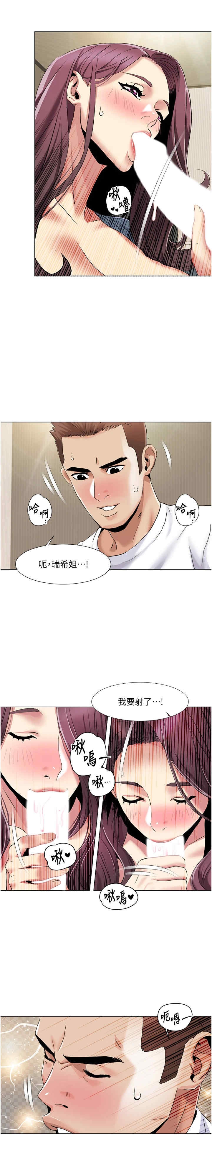 第19张