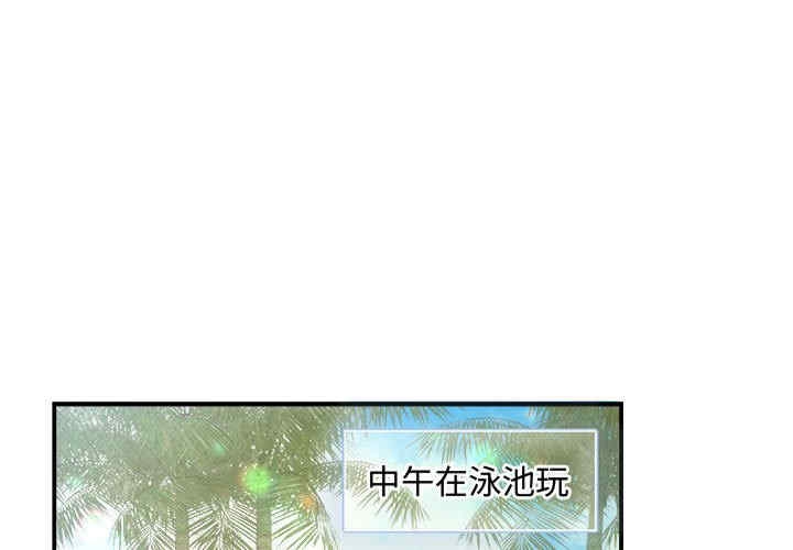 第1张