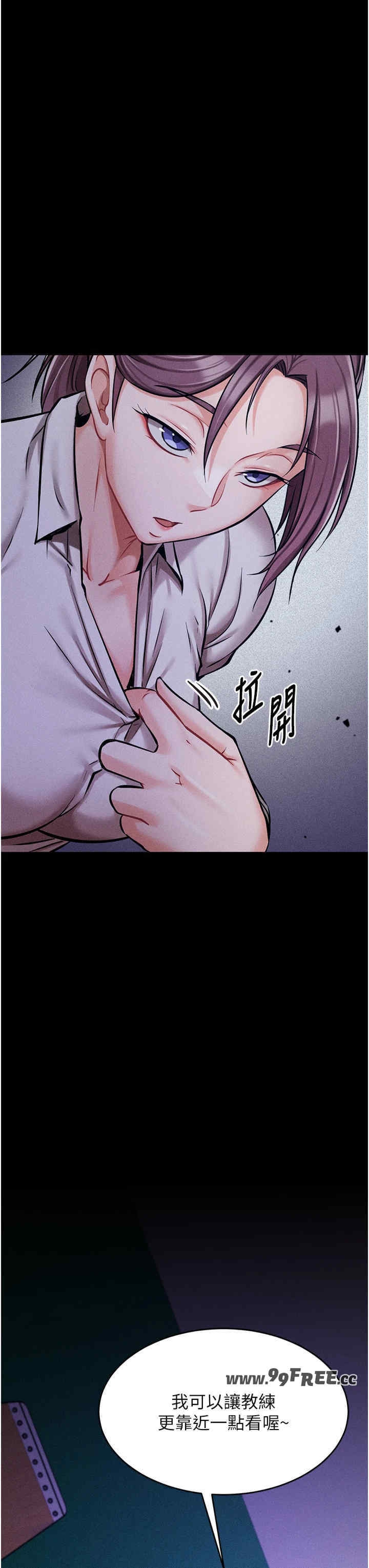 第53张