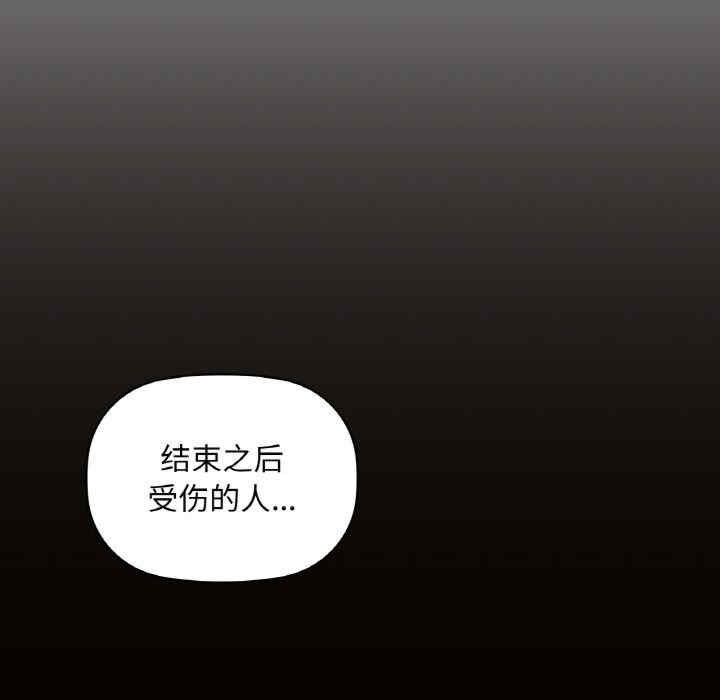 第15张