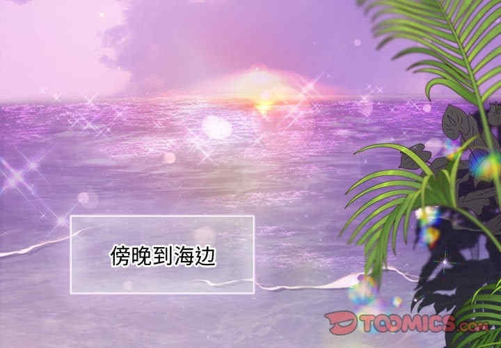 第3张