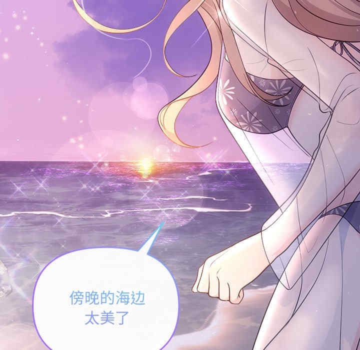 第7张