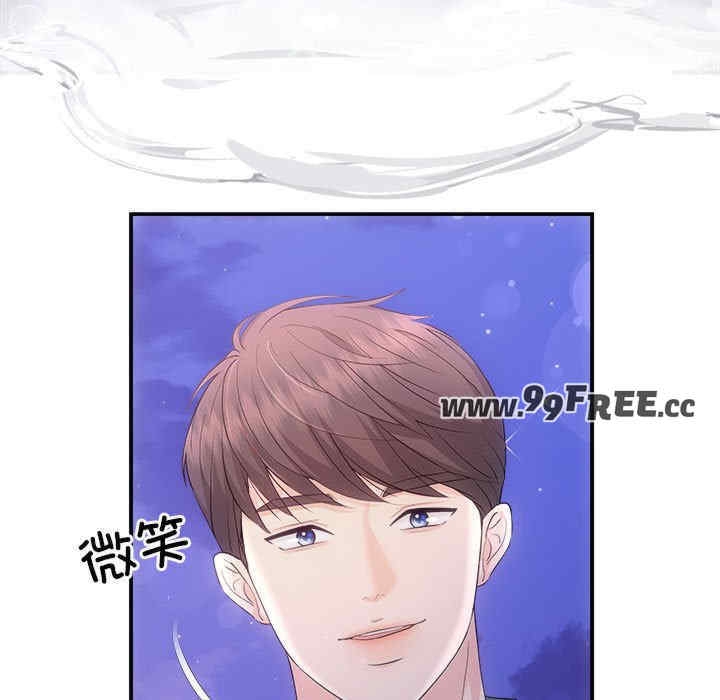 第9张