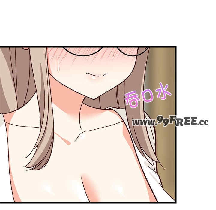 第2张