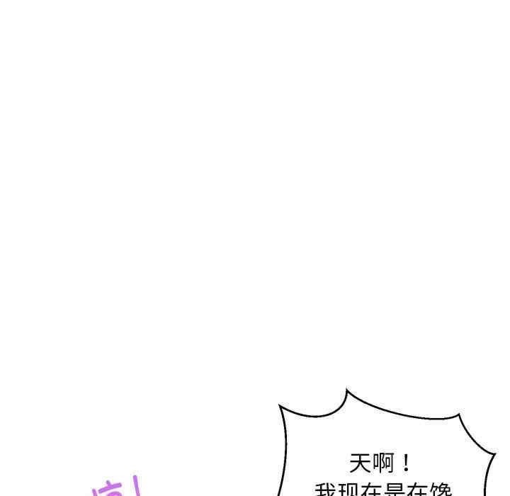 第3张