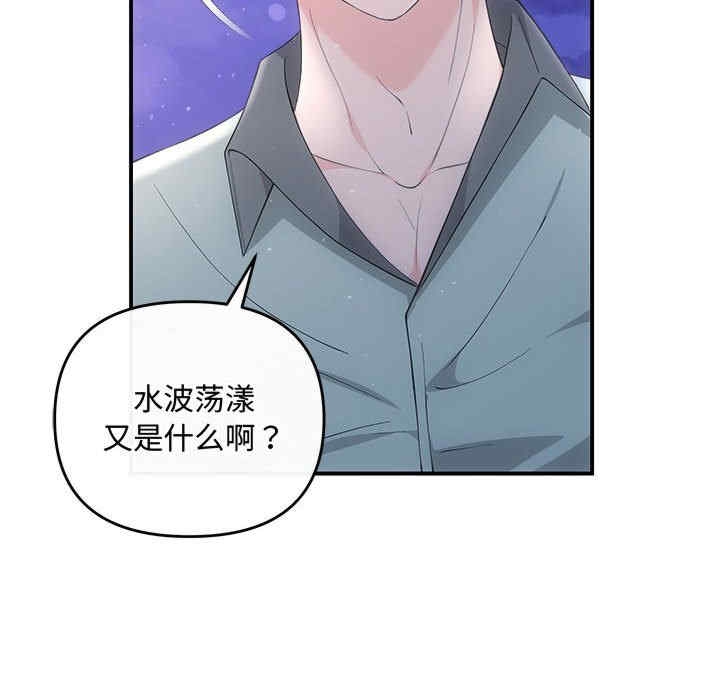 第10张