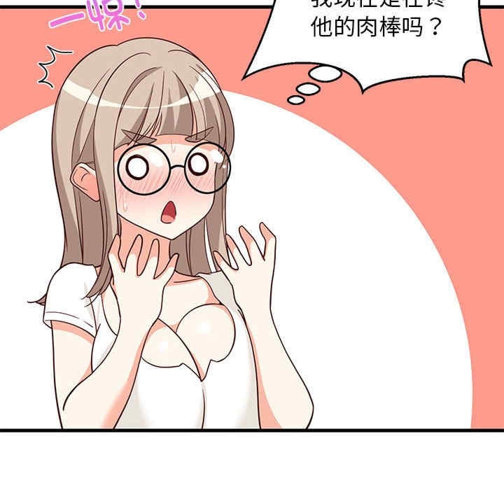 第5张