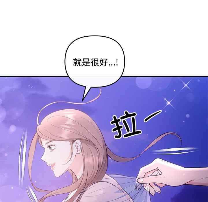 第11张