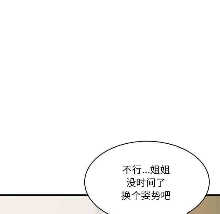 第7张