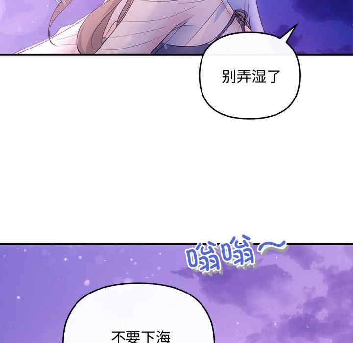 第12张