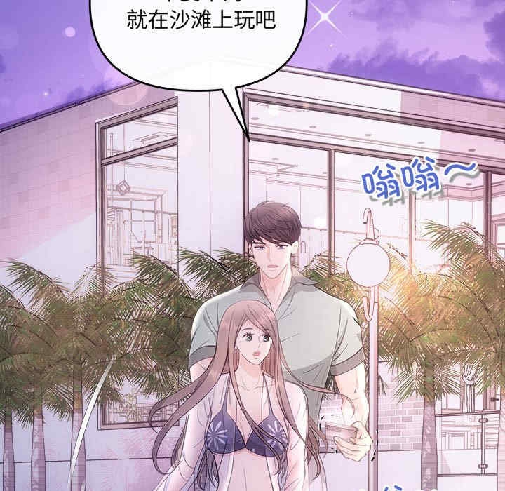 第13张