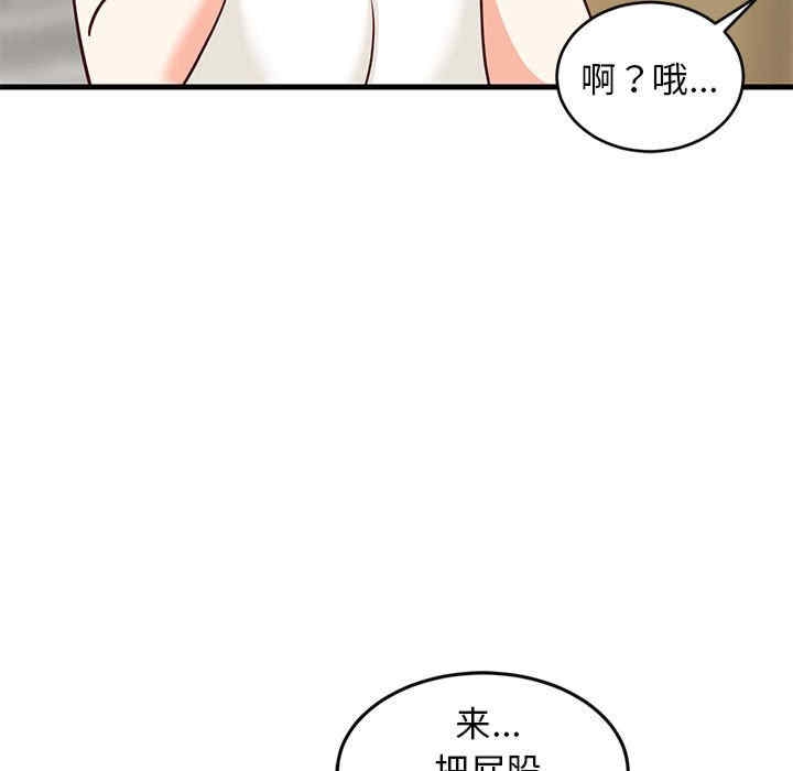 第11张