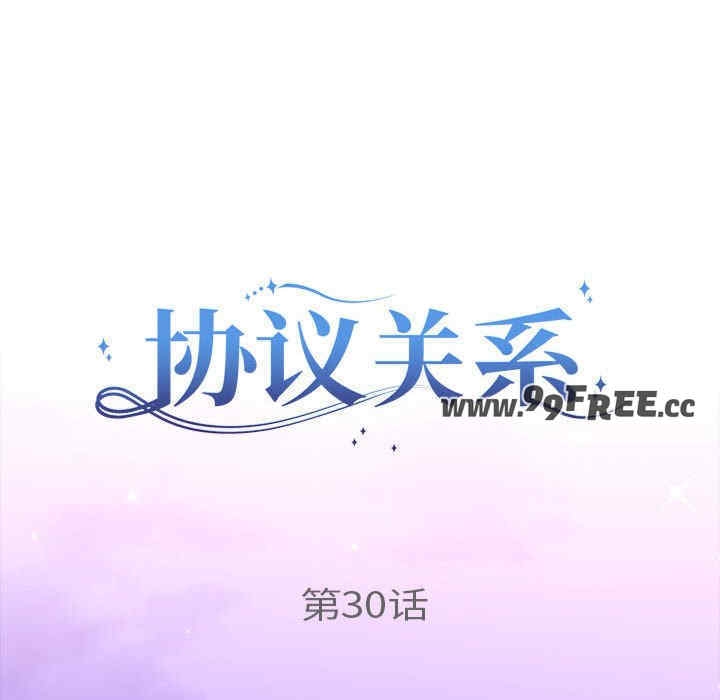 第16张