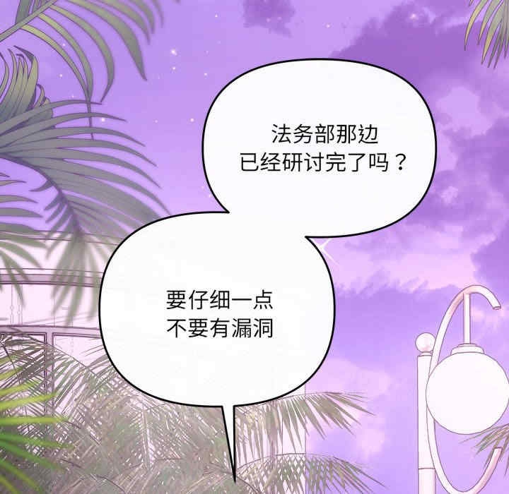 第18张