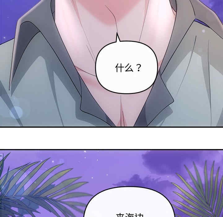 第29张