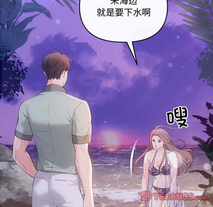 第30张