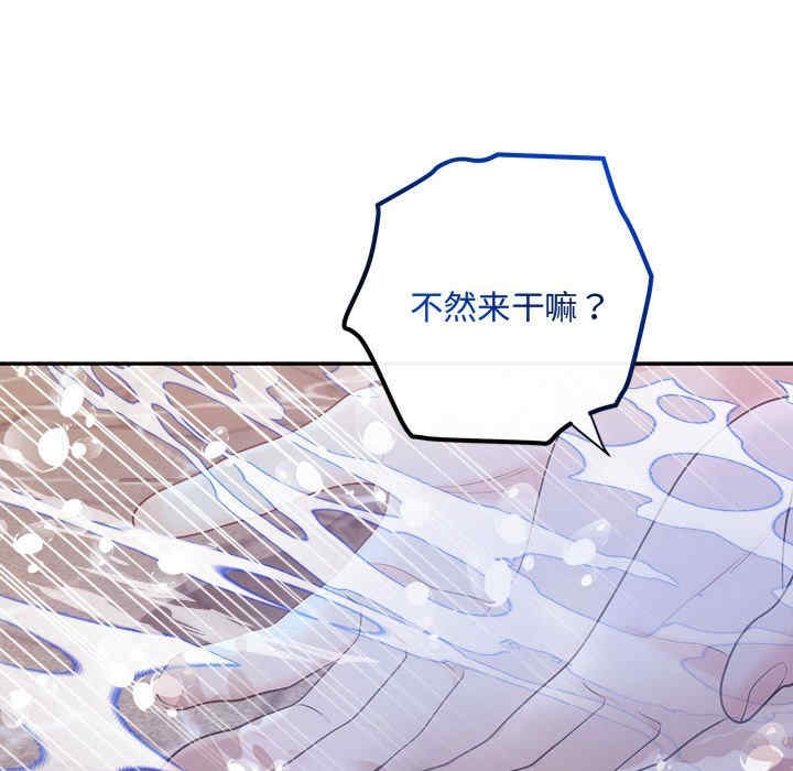 第32张