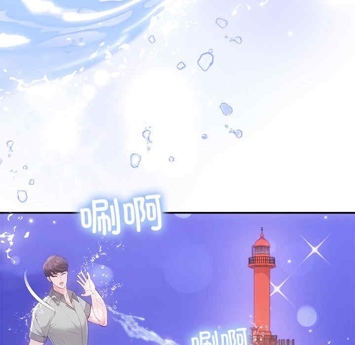 第36张