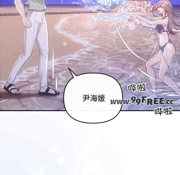 第37张