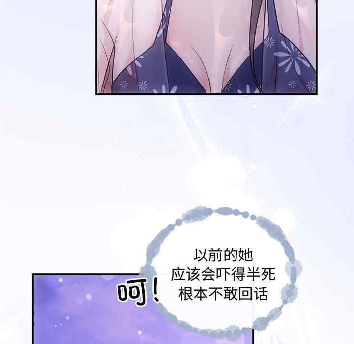第39张