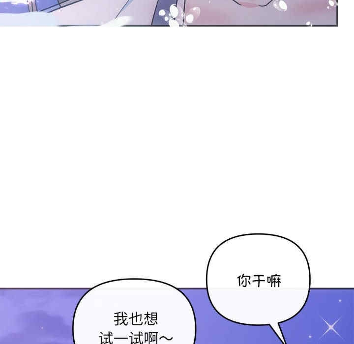 第43张