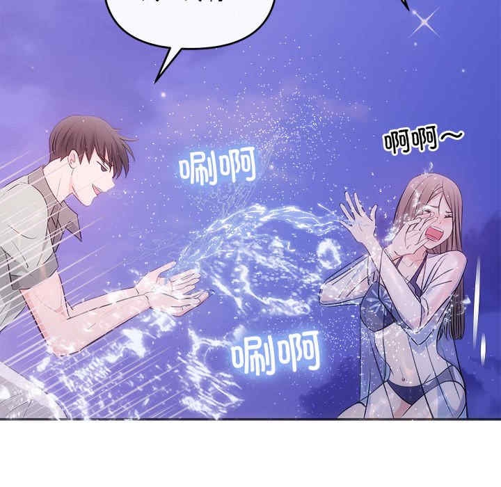 第44张