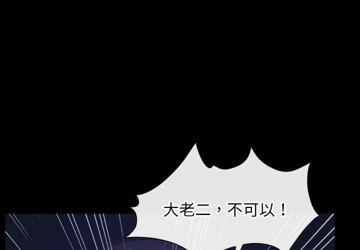 第1张