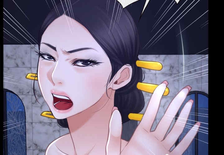 第4张