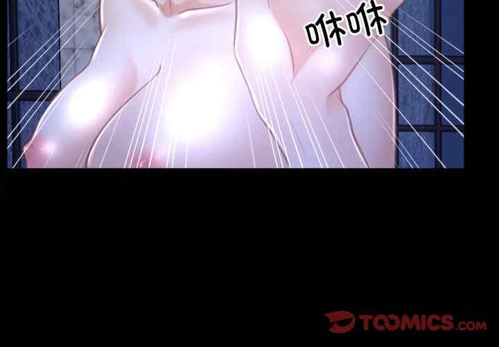 第6张